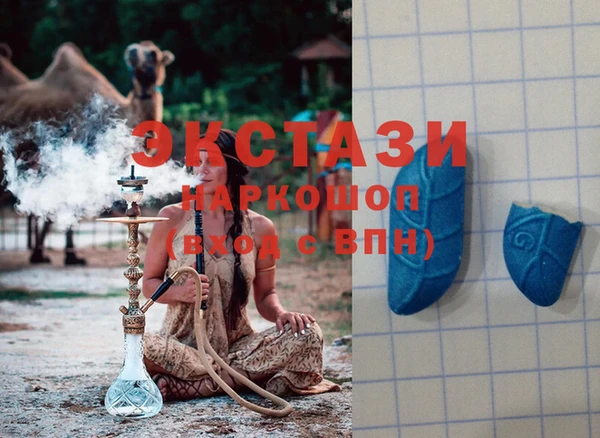 кокаин Алексин