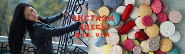 крисы Алексеевка