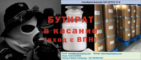 дурь Алзамай