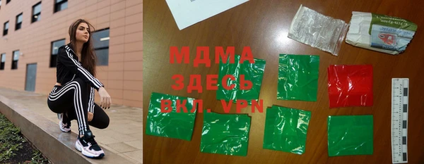 дурь Алзамай