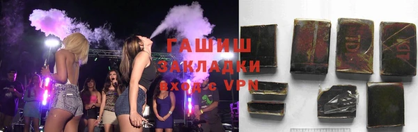 дурь Алзамай