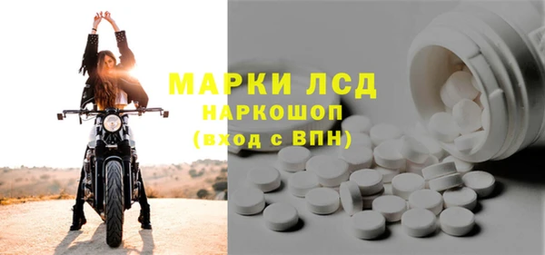 кокаин Алексин
