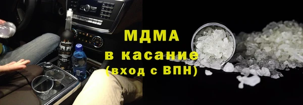 крисы Алексеевка
