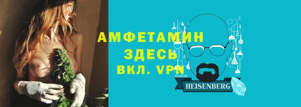 крисы Алексеевка