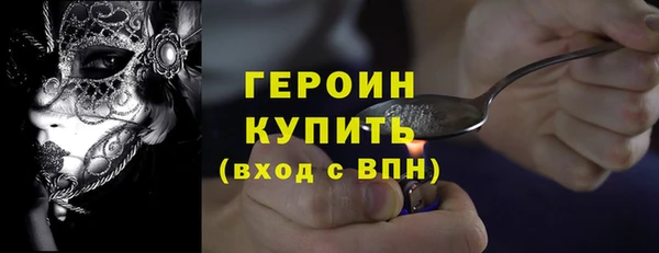 скорость mdpv Баксан