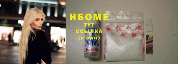 дурь Алзамай