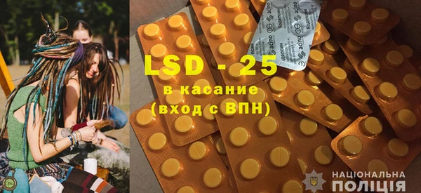 крисы Алексеевка
