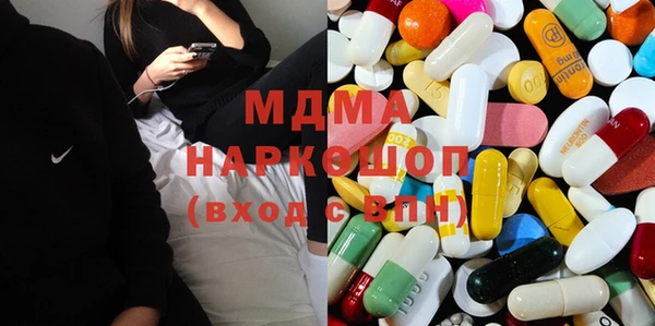 каннабис Армянск