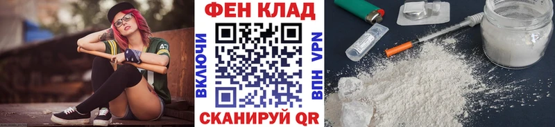 МЕТАМФЕТАМИН Methamphetamine  Купить  Тогучин 